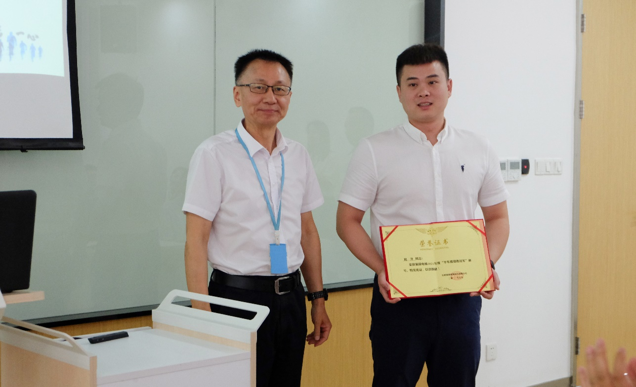 图片32.png 图片32.png