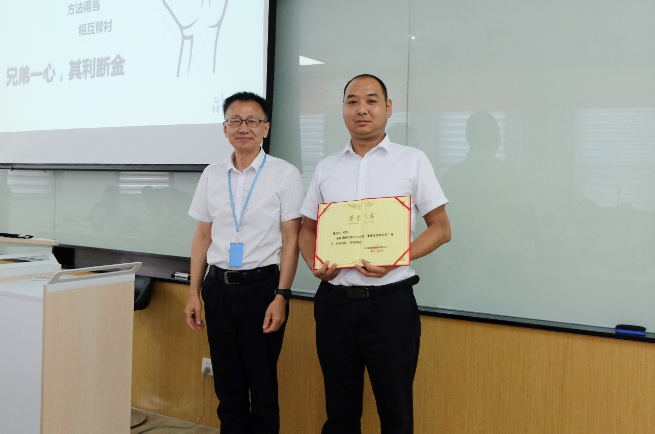 图片33.png 图片33.png