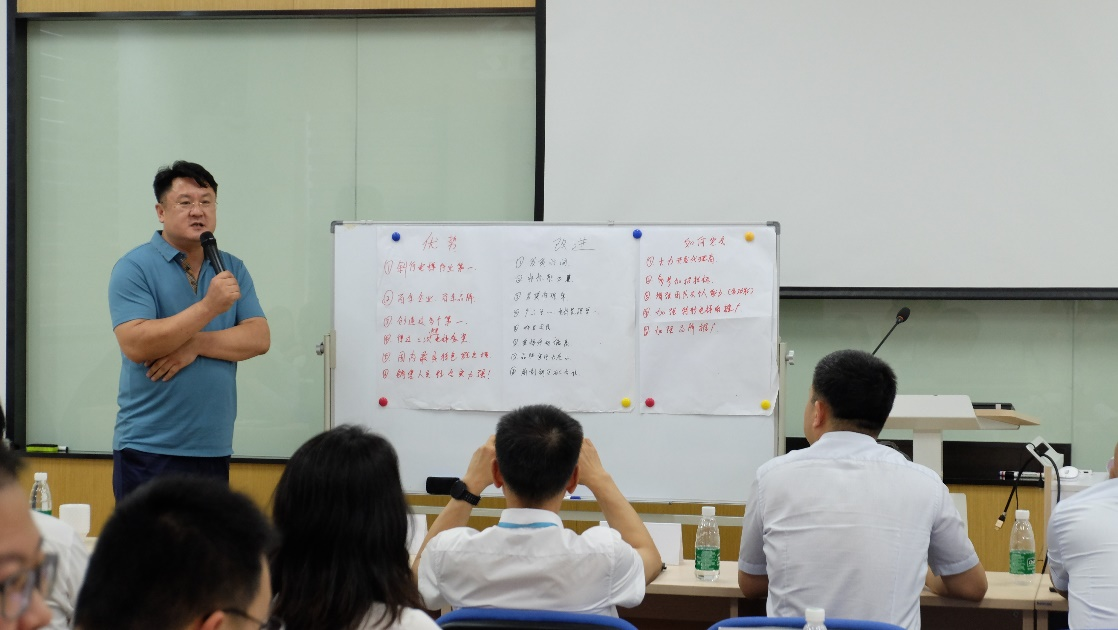 图片37.png 图片37.png